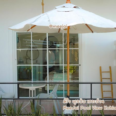 มีใจ พูลวิว เกาะล้าน Meejai Pool View Kohlarn Hotell Eksteriør bilde