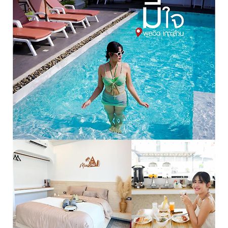 มีใจ พูลวิว เกาะล้าน Meejai Pool View Kohlarn Hotell Eksteriør bilde