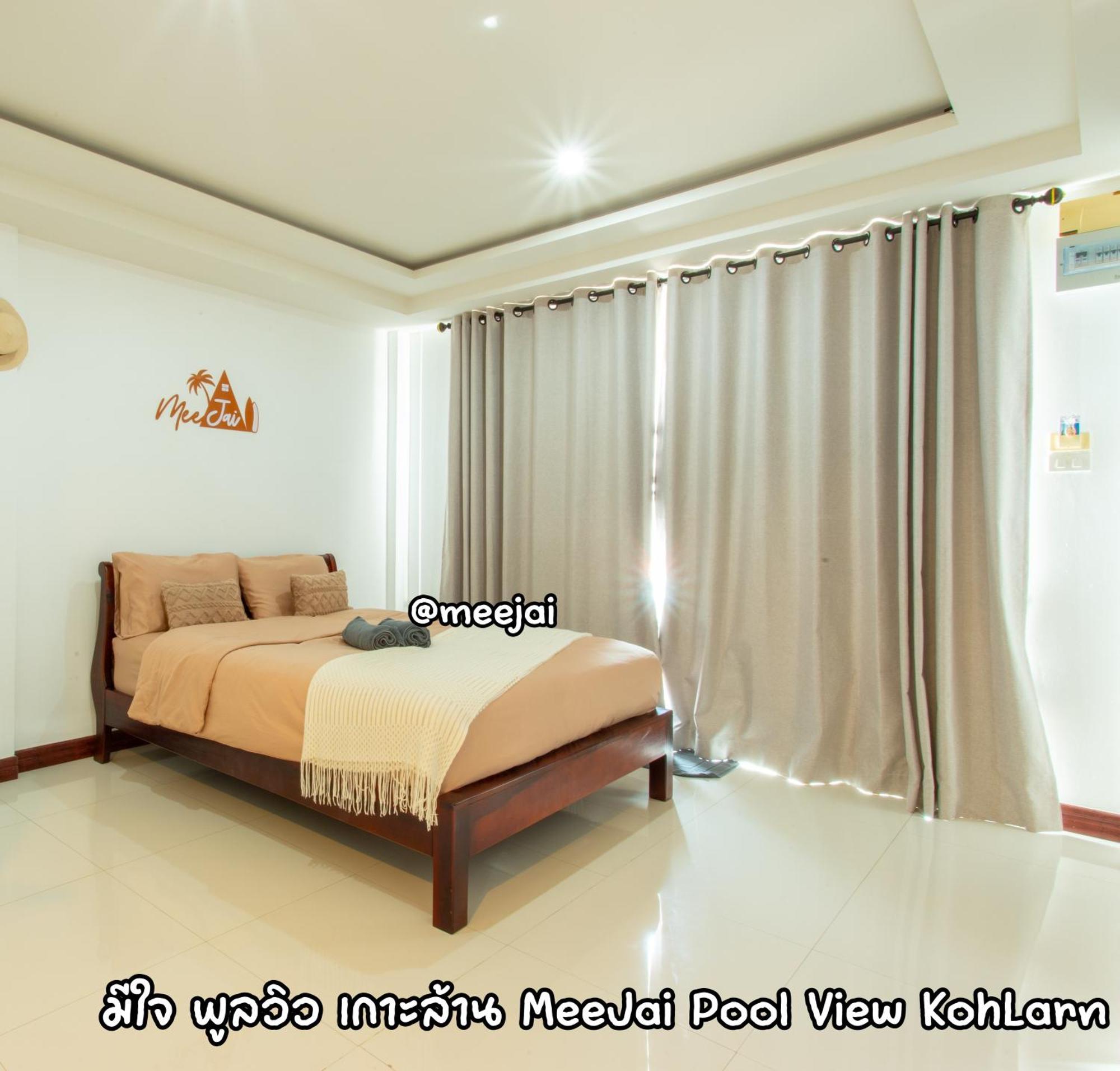 มีใจ พูลวิว เกาะล้าน Meejai Pool View Kohlarn Hotell Eksteriør bilde