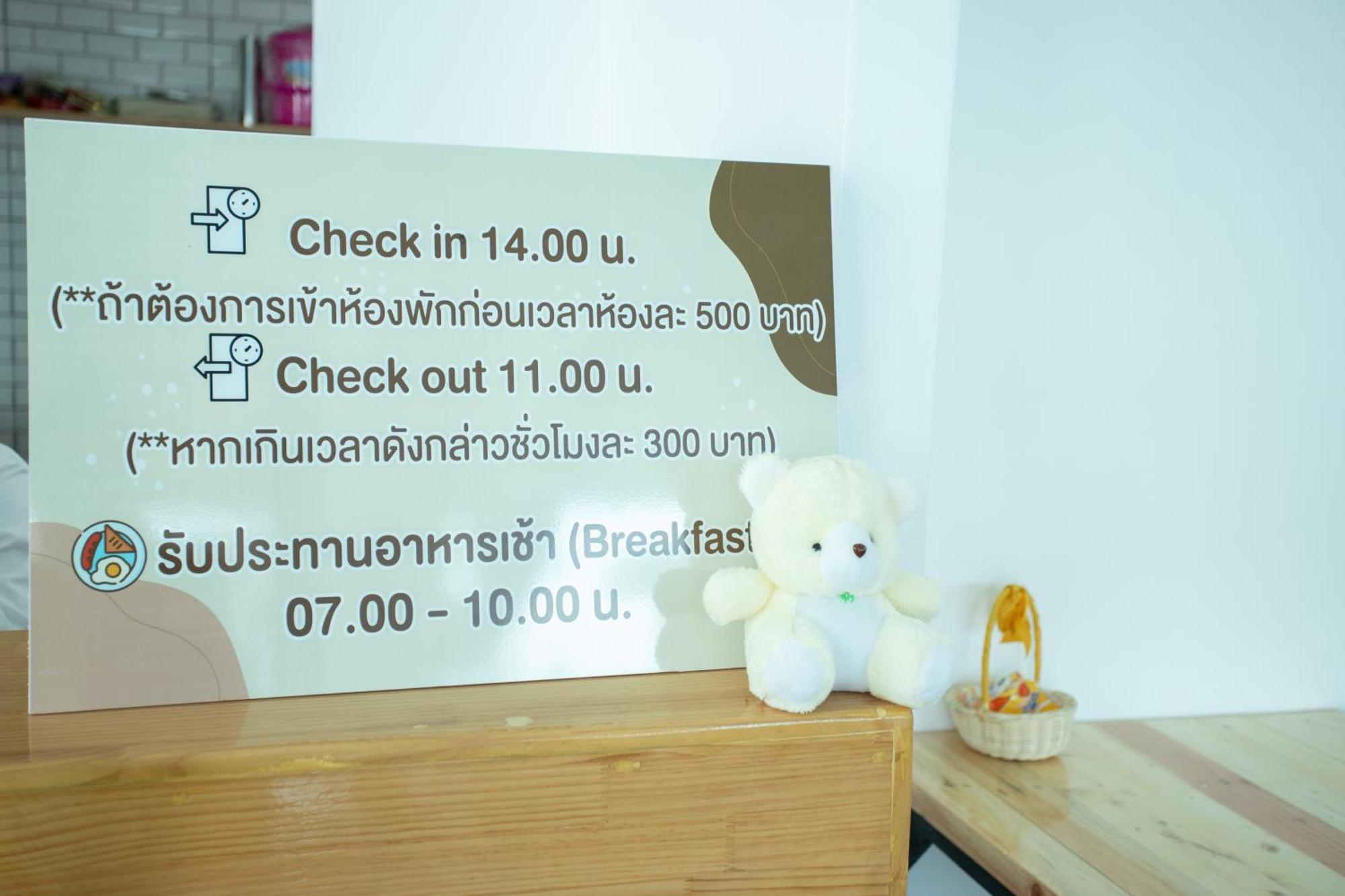 มีใจ พูลวิว เกาะล้าน Meejai Pool View Kohlarn Hotell Eksteriør bilde