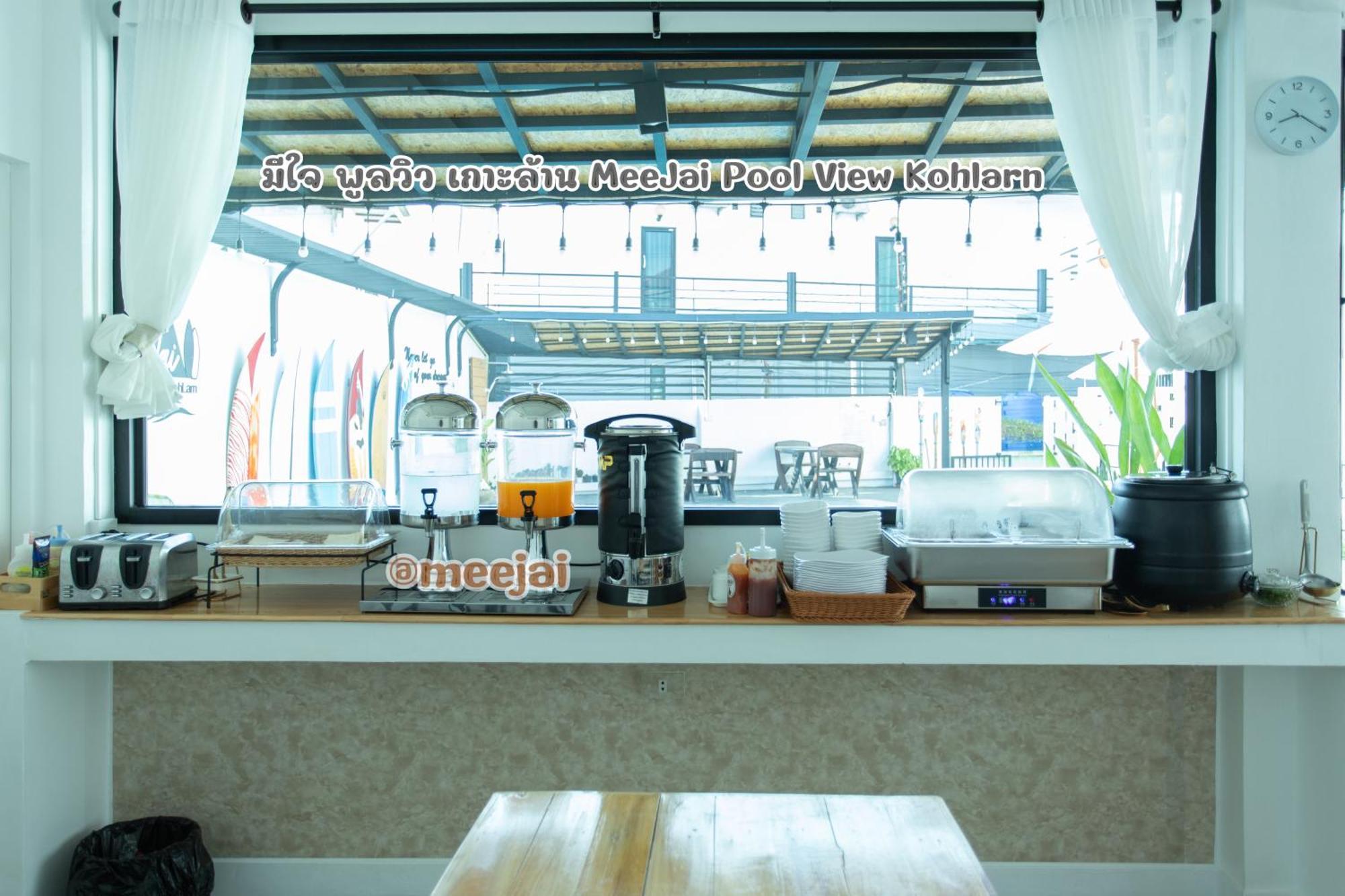 มีใจ พูลวิว เกาะล้าน Meejai Pool View Kohlarn Hotell Eksteriør bilde