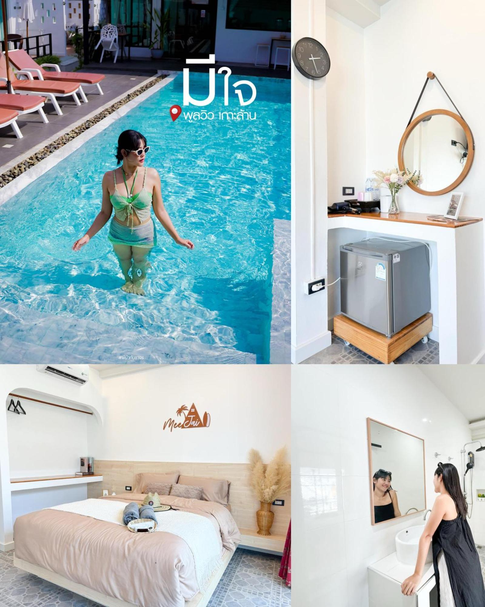 มีใจ พูลวิว เกาะล้าน Meejai Pool View Kohlarn Hotell Eksteriør bilde